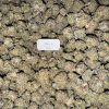 Bloomz THCA Flower Smalls – Exotic